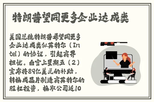 草莓视频IOS下载安装无限看丝瓜免费大全