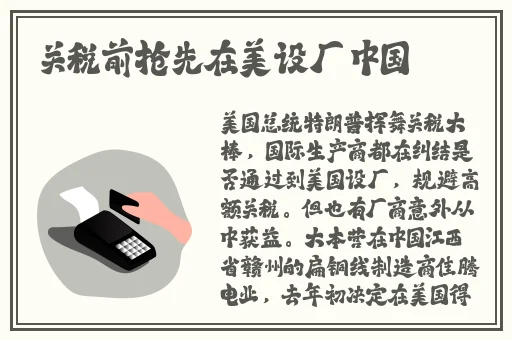 17c爆料网八卦有理爆料